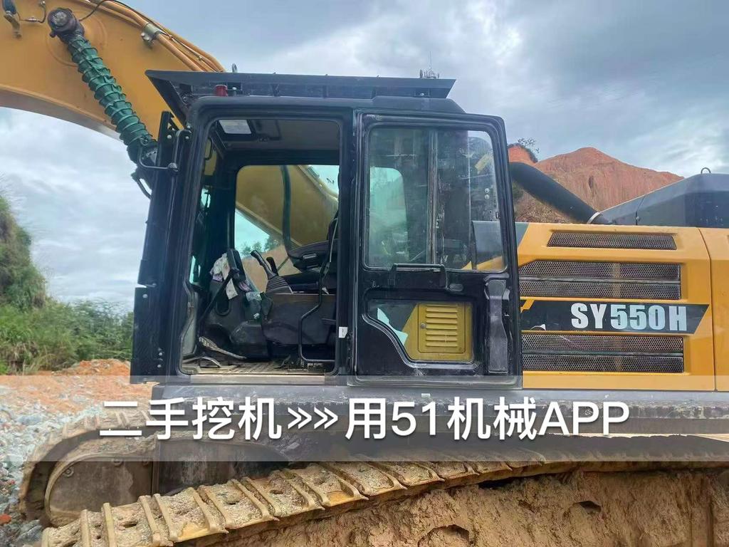 51机械